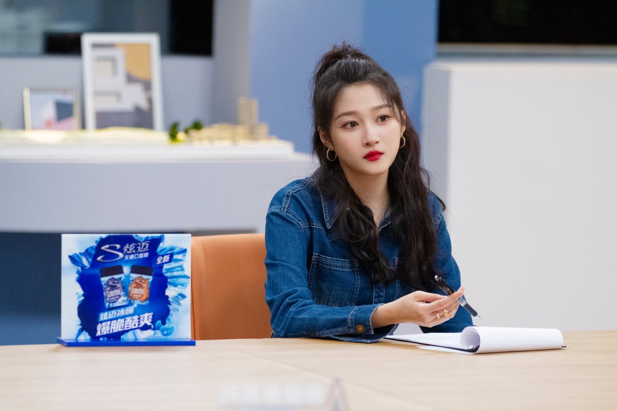 EntTofu's tweet photo. #GuanXiaotong's photos from #ExcitingOffer variety show are uploaded by her studio
#关晓彤
Source: https://t.co/zRsuoXtuFL https://t.co/vT0UTgdF00