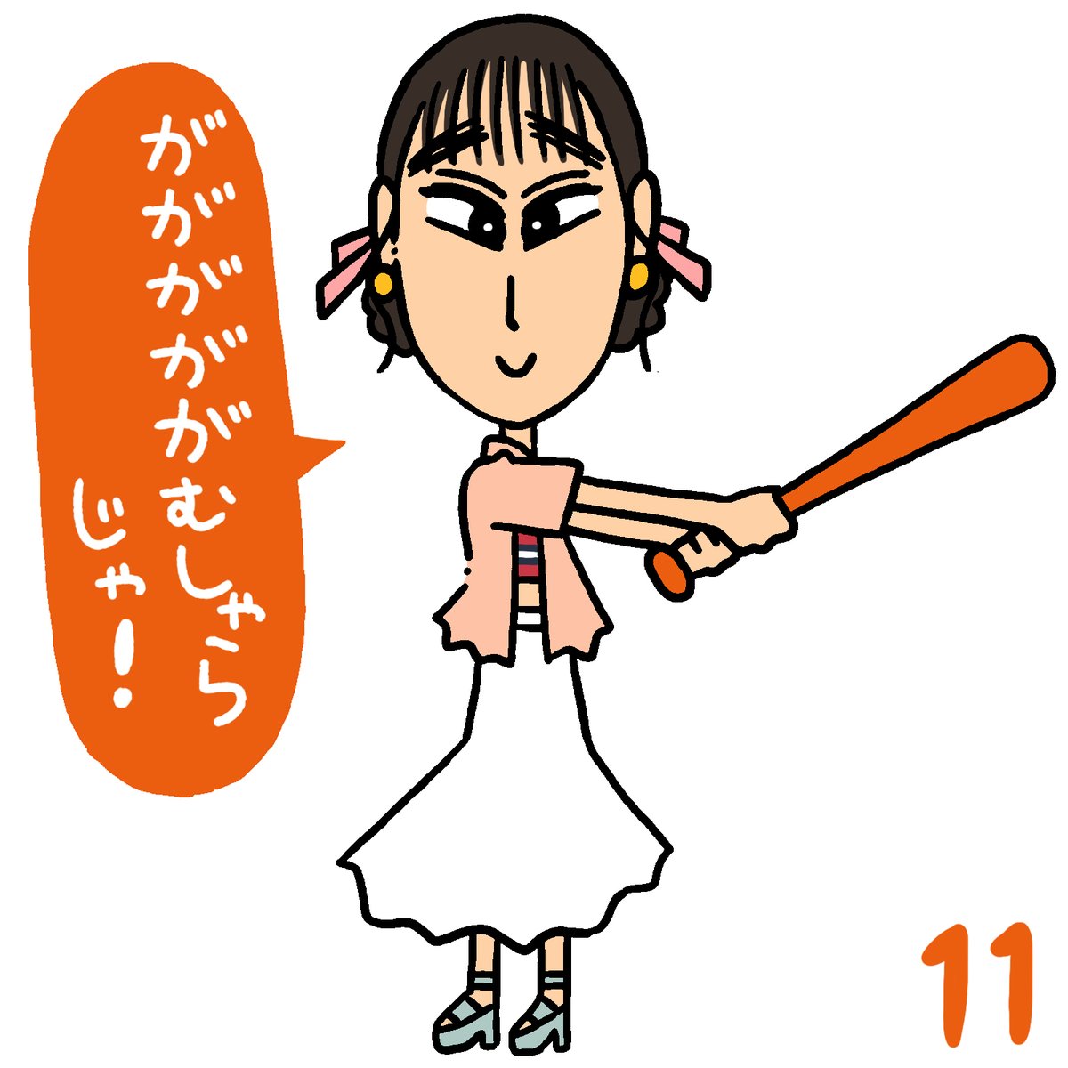 るるちゃん #juicejuice #ハロプロイラストカウントダウン2022 