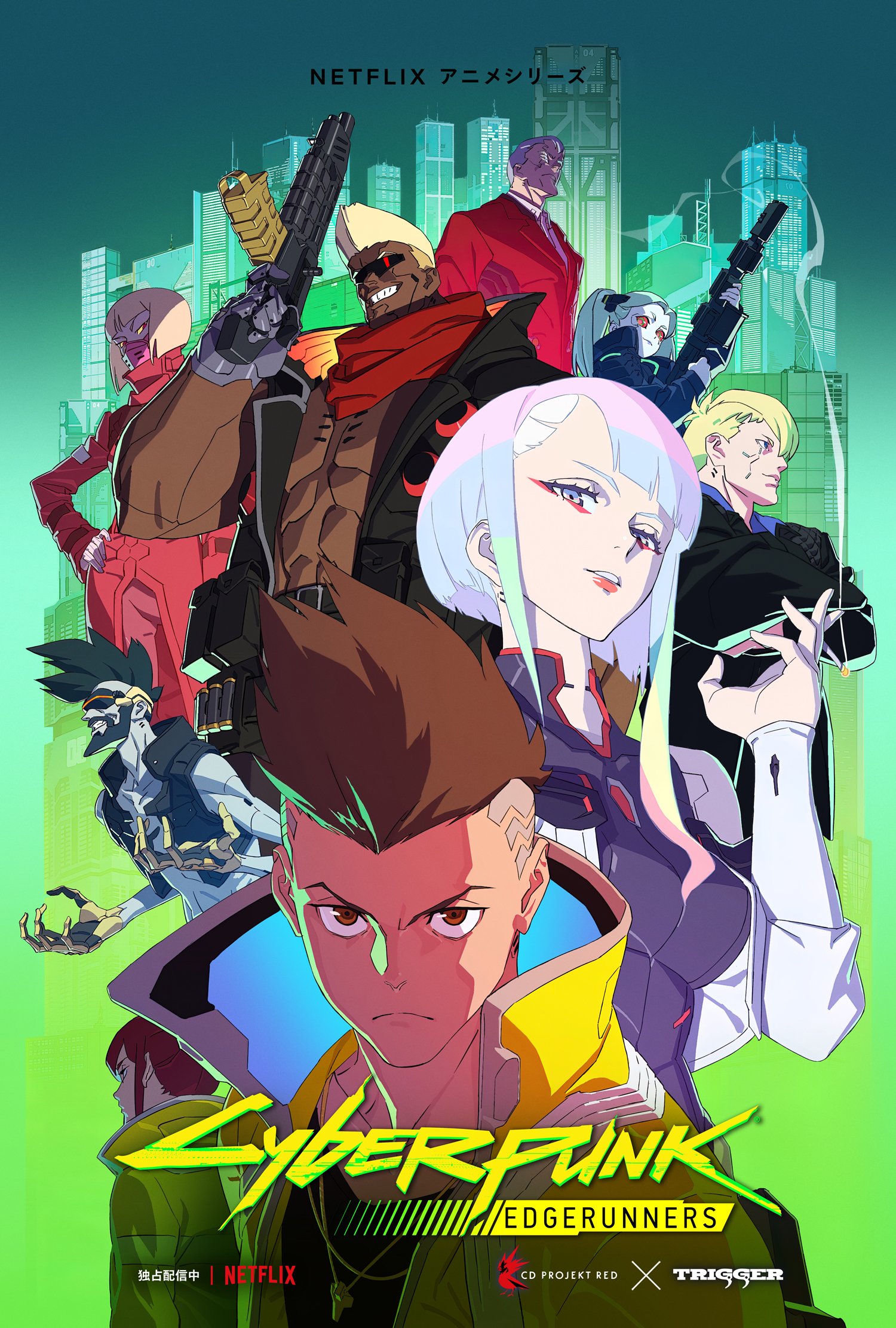 Anime News And Facts on X