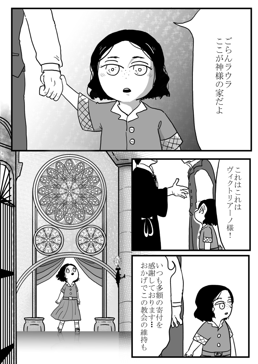 (2/9) 