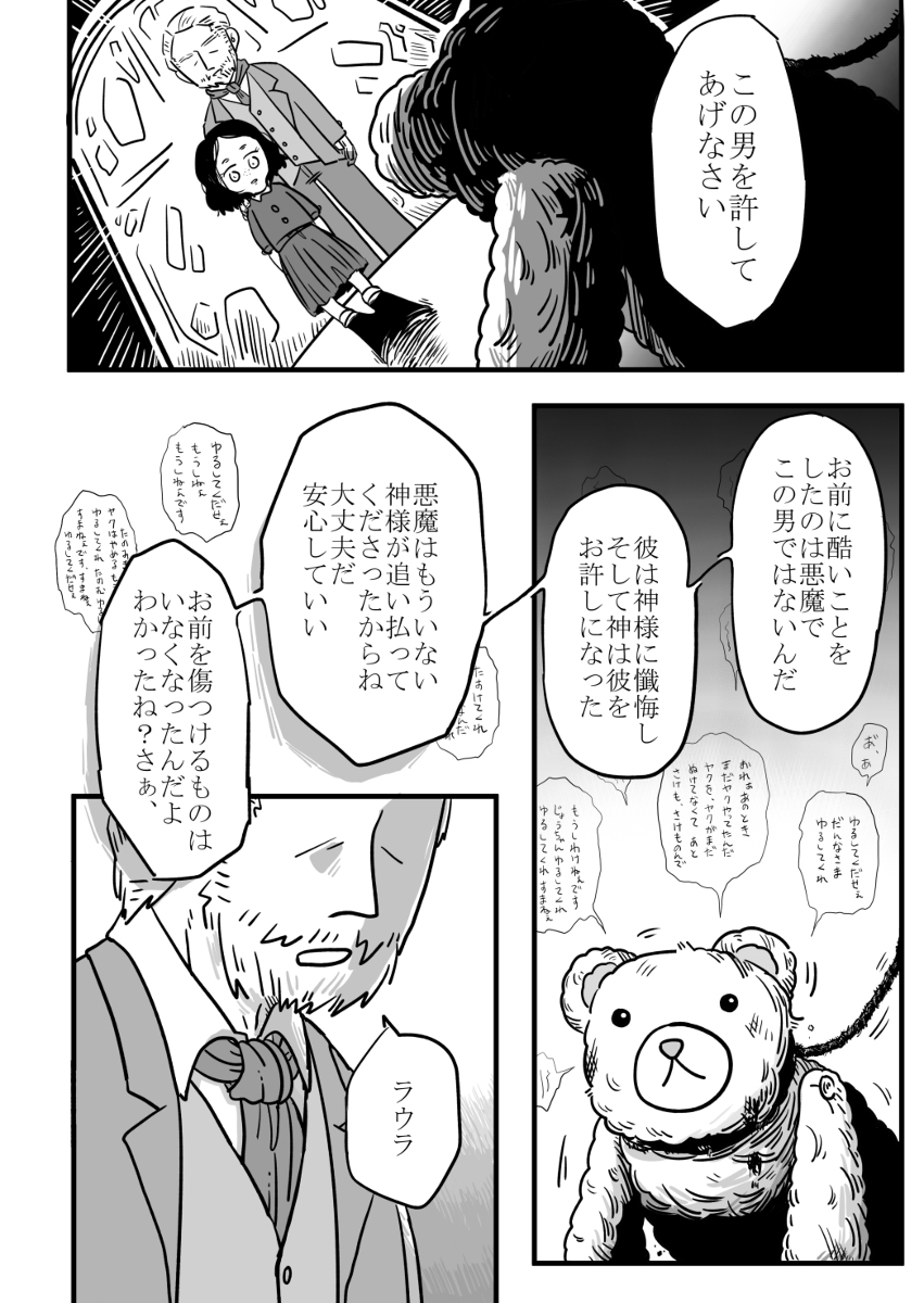 (4/9) 