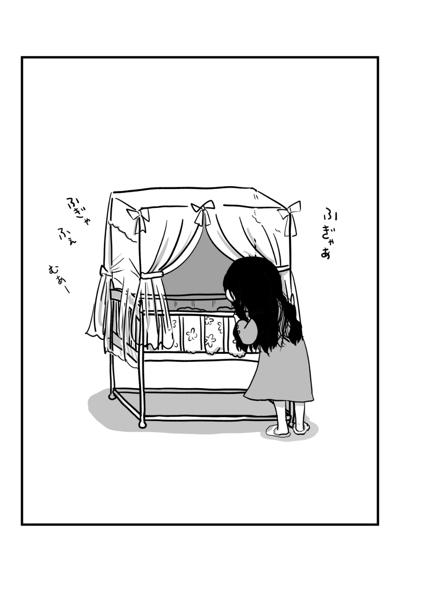 (5/9) 