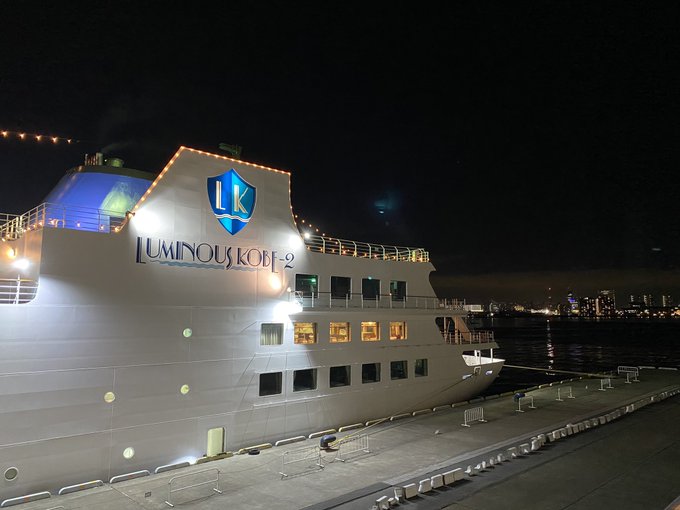 Twitterのコスプレ画像5