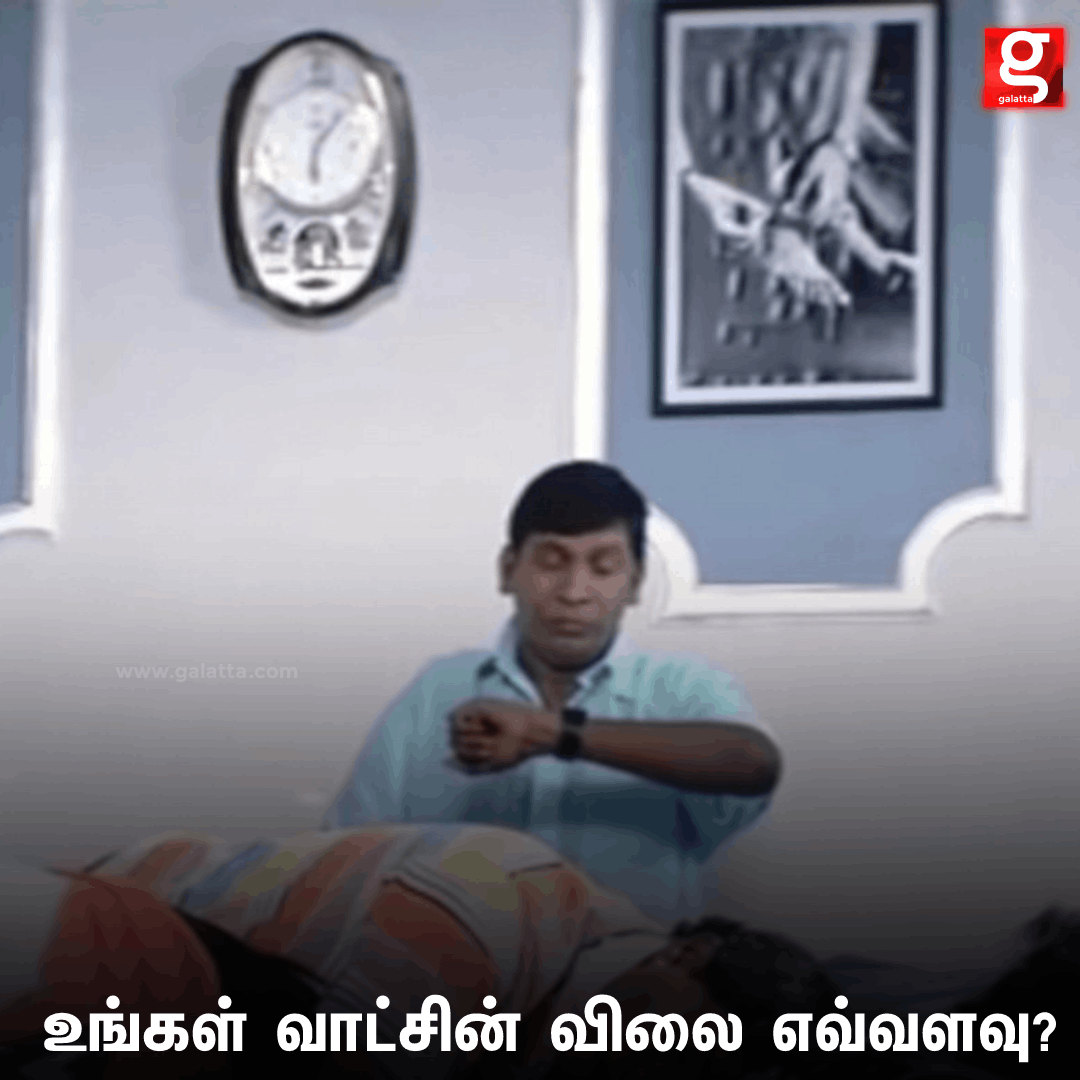 Galatta Media tweet media