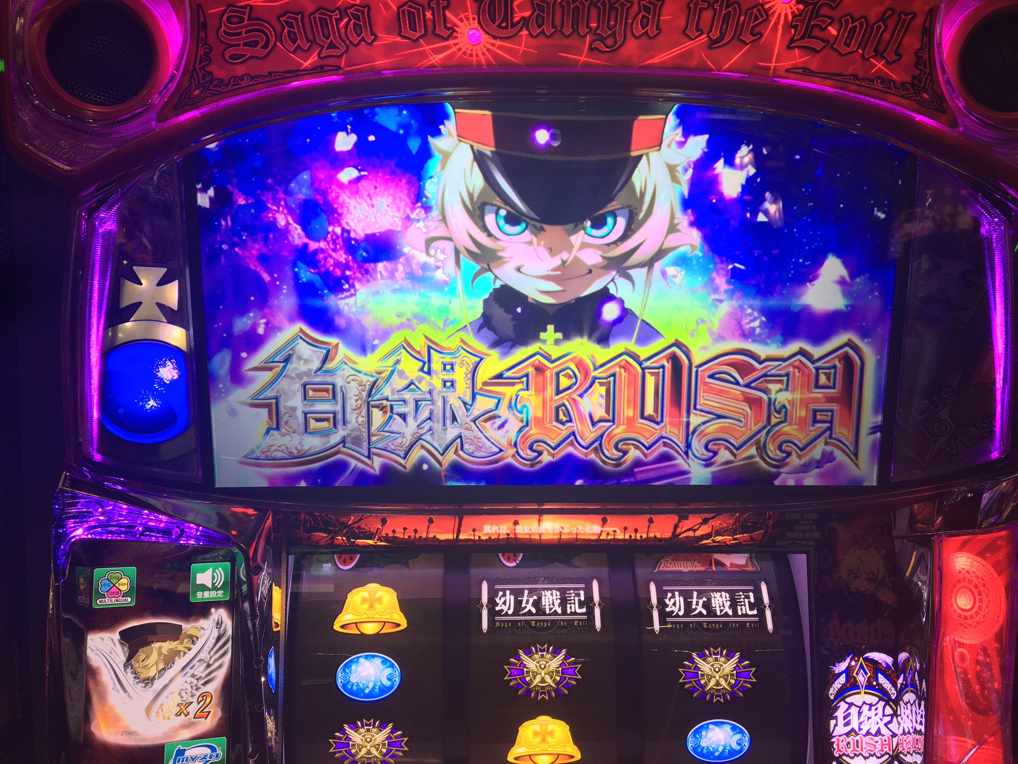 即日発送＆フォロワー様5%オフ❗️ 大会構築　SR以上多数　ブラマジデッキ　④ X