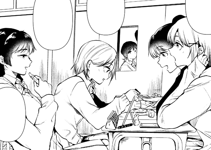 次の漫画学校舞台にしたらうさぎ入れる隙間がなかなか見つけられないな… 