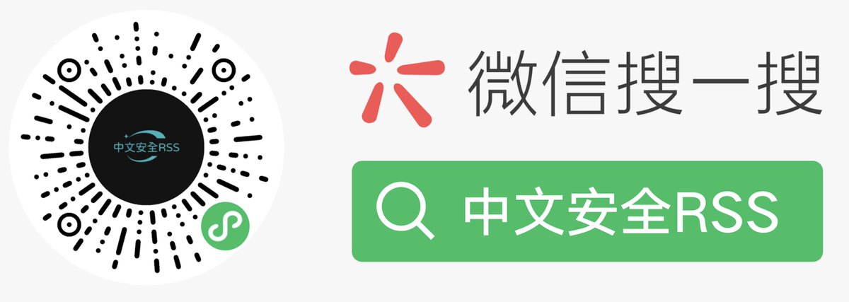 可在中文安全RSS小程序自定义自己的安全资讯信息流，并查看最新文章内容、可分享、收藏、稍后阅读等等。