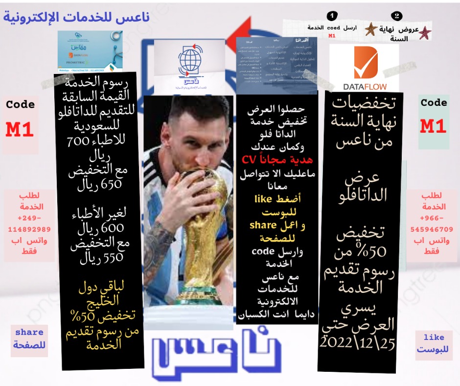 mo2on91 tweet picture