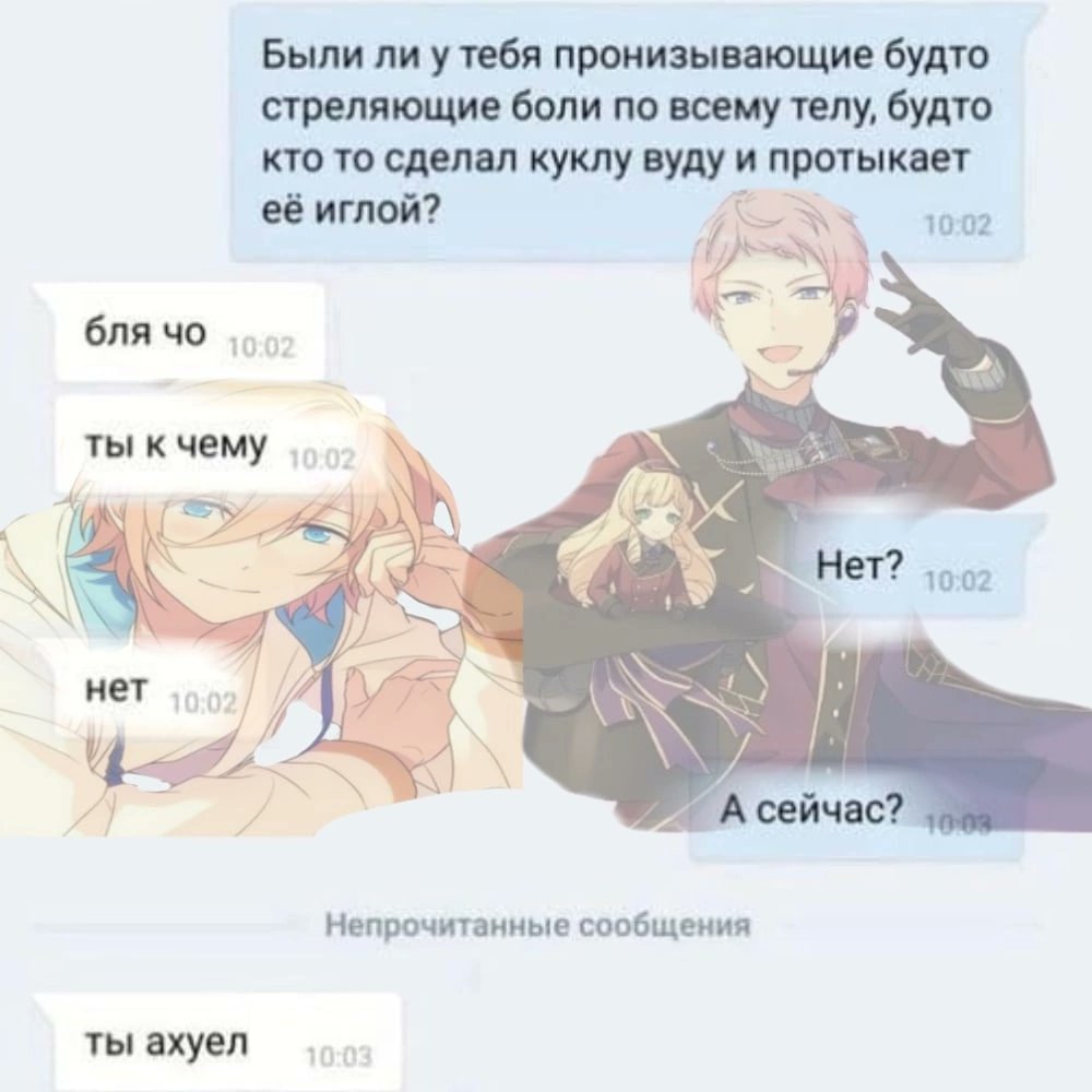 _kitty83's tweet photo. прекрасный мем дня. 
На этом держится мой день. https://t.co/c6bNRXdzSy