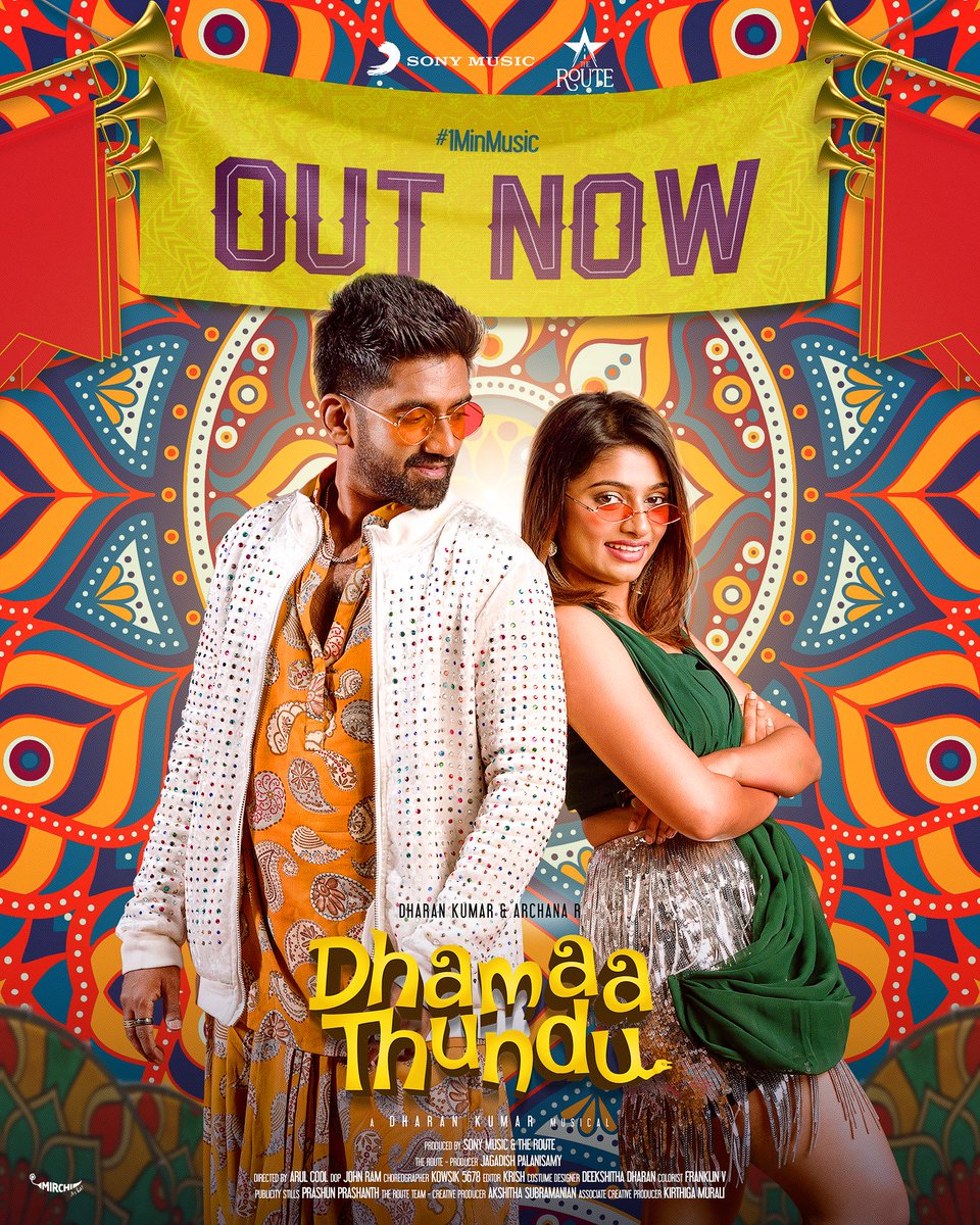 #DhamaaThundu Kaadhal #DhamaaThundu Modhal! 😍🤏🏻💖

➡️SMI.lnk.to/DhamaaThundu

#1MinMusic <a href="/dharankumar_c/">Dharan kumar</a> <a href="/TheRoute/">TheRoute</a> <a href="/instagram/">Instagram</a>