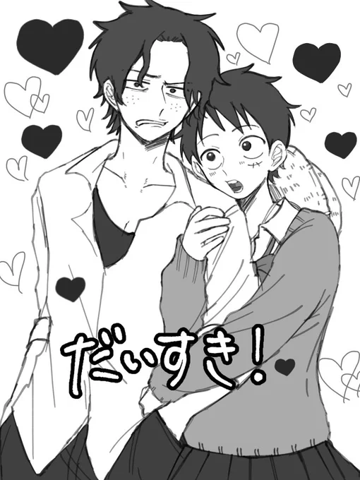 # フォロワーさんのイラストを自分の絵柄でリメイクする

ふたりめ❣️ 