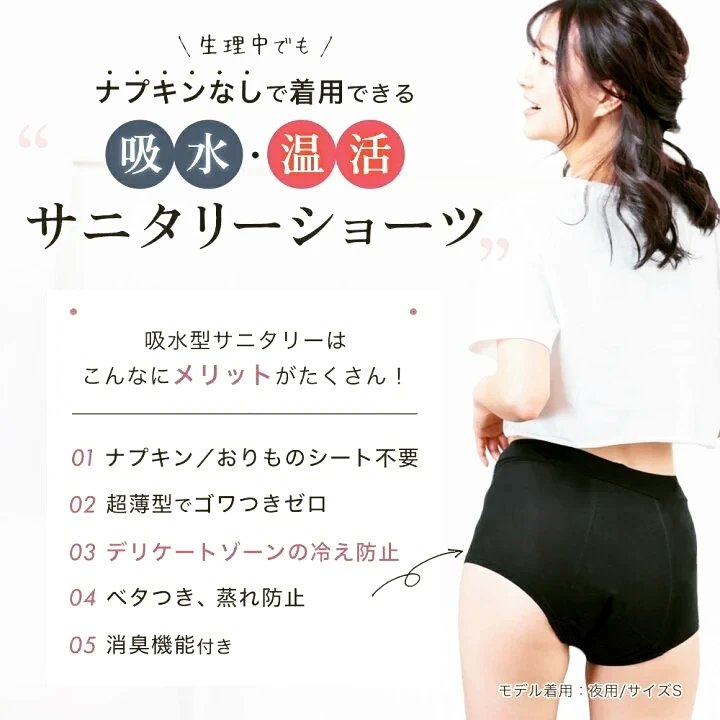 MrsYell's tweet photo. 洗い物を減らす為にアルミホイルを使ってエッグマフィンを作ってみました
👉⁡ミセスエールの吸水ショーツは���活機能付でおすすめです
#簡単レシピ  #簡単クッキング  #お手軽レシピ #イングリッシュマフィン  #エッグマフィン   #吸水ショーツ  #吸水パンツ  #フェムテック
https://t.co/LIhleBW74s https://t.co/SdE1cR0UDq