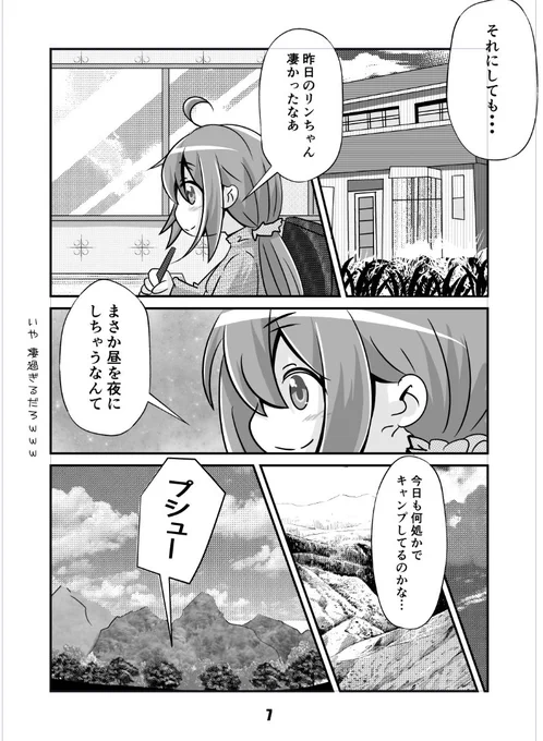 https://t.co/kTLKxFq9Az 