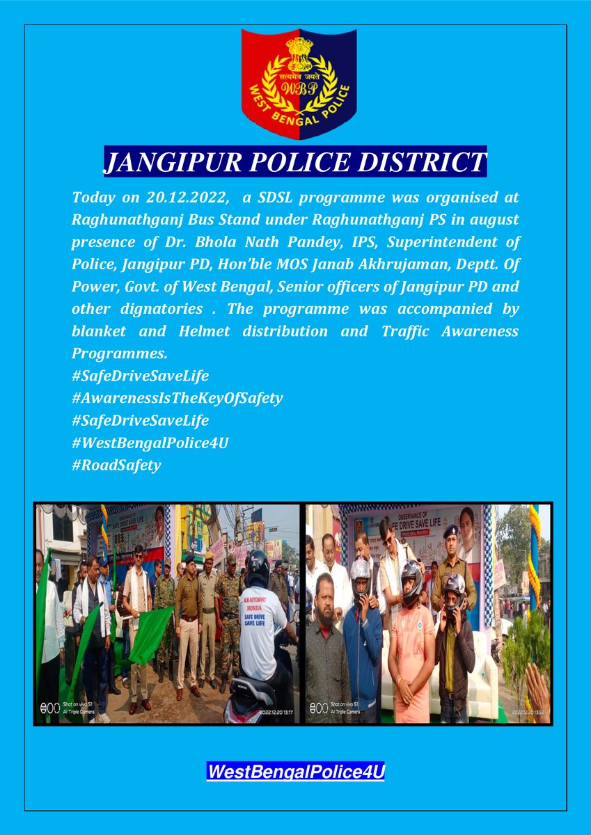JangipurPolice's tweet photo. #SafeDriveSaveLife
#AwarenessIsTheKeyOfSafety
#SafeDriveSaveLife
#WestBengalPolice4U
#RoadSafety https://t.co/dXIR3y1cfN