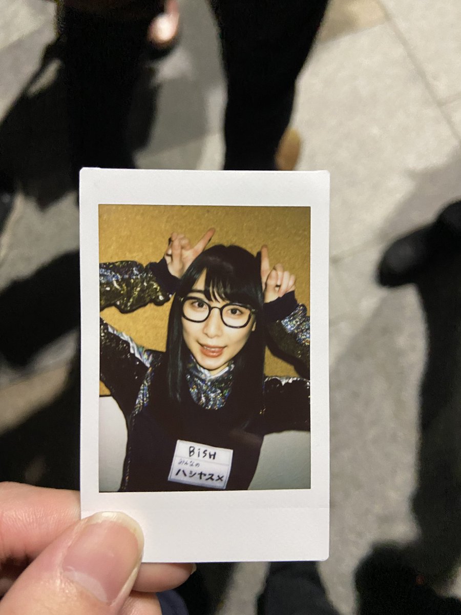 BiSH ガチャ交換希望

買い取りは不可です

【求】リンリンとアツコ以外のチェキ
【譲】画像1枚目

#BiSHフェス　
#BiSH代々木 
#BiSHFES