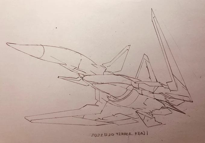 飛行機〜 