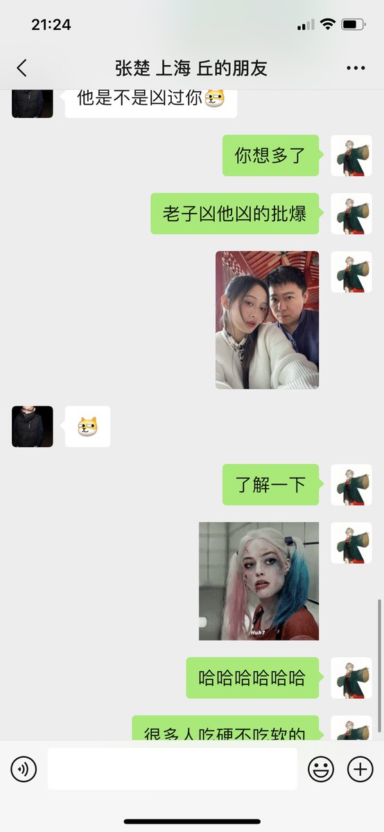 笑脸相迎
拜鬼莫忌
仁义礼智
温良恭谦 https://t.co/wDqfE6Lk8z