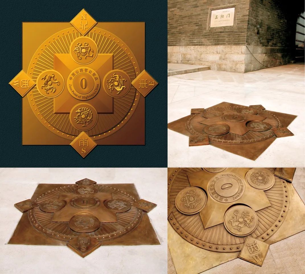 Tsinghua_Uni's tweet photo. Inlaid under Zhengyang Men on Tiananmen Square, the sign “Zero Point of Highways, China” designed by Prof. Zhou Yue is a masterpiece that integrates traditional #ChinesePatterns with #ModernElements. https://t.co/fCmnlOR042