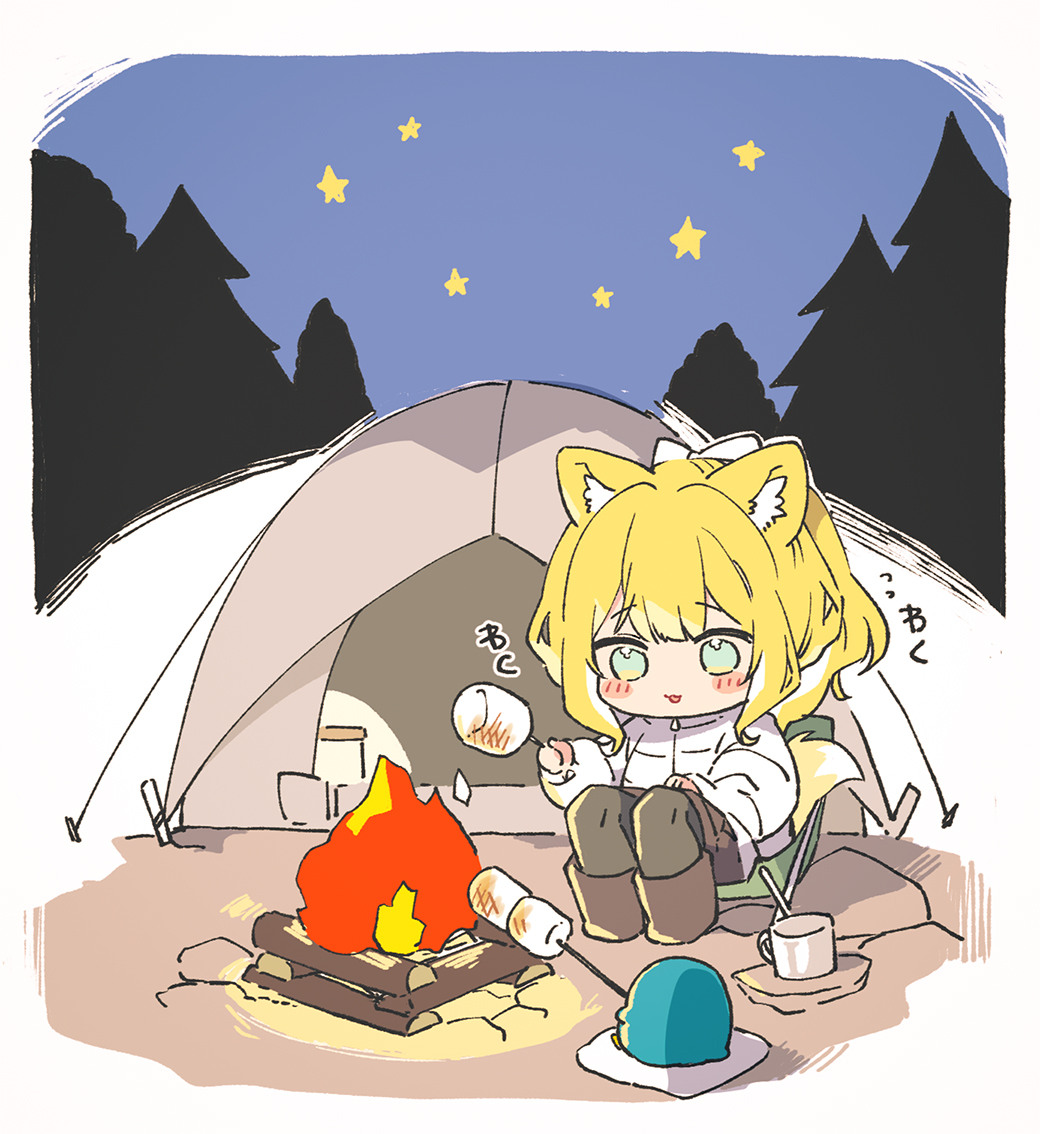 campfire 1girl marshmallow animal ears blonde hair tent fire  illustration images