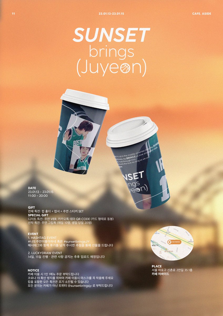 sunsetbringsjy's tweet photo. . ˚
*  * 　　　 ⊹  ˚  .    　　.
𝙎𝙪𝙣𝙨𝙚𝙩 𝙗𝙧𝙞𝙣𝙜𝙨 𝙅𝙪𝙮𝙚𝙤𝙣 ෆ
. 　　  ⊹  ✦  　 ✵  　　　　　*
* .　  ·
. 　 　  *
ෆ 𝟤𝟥.𝟢𝟣.𝟣𝟥 ~ 𝟤𝟥.𝟢𝟣.𝟣𝟧 (𝟣𝟣:𝟢𝟢 - 𝟤𝟢:𝟢𝟢)
ෆ 𝖢𝖺𝖿𝖾. 𝖠𝗌𝗂𝖽𝖾

#나또주연이좋아하네
#SunsetbringsJY https://t.co/DU2AxNgaZz