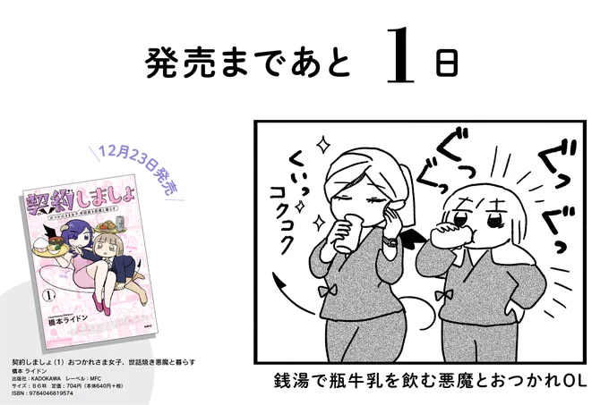 Amazon https://t.co/1nFhkK9TdV
楽天 https://t.co/hA7ssYjIRi 