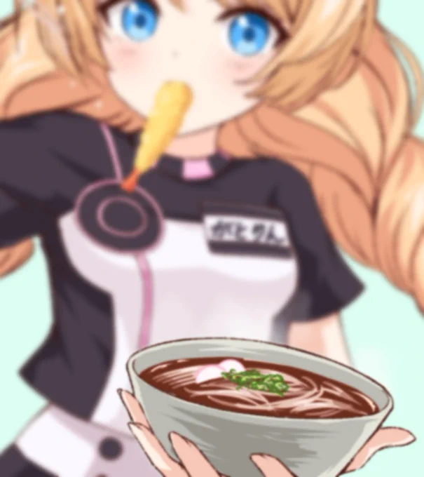 NGテイク 