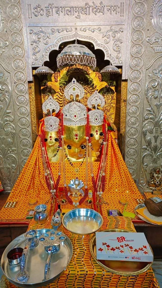utsav_app's tweet photo. Baglamukhi Temple Nalkheda https://t.co/zZMzBklzZS