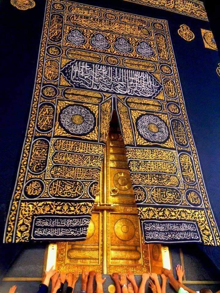 blockheadd5's tweet photo. 💙٭﷽٭💙اِھدِنَاالصّرَاطَ الۡمُسۡتَقِیۡمَ ۙ○💙 https://t.co/TEAoPPMYN7
