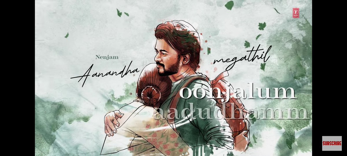 Palpandi Sound tweet media