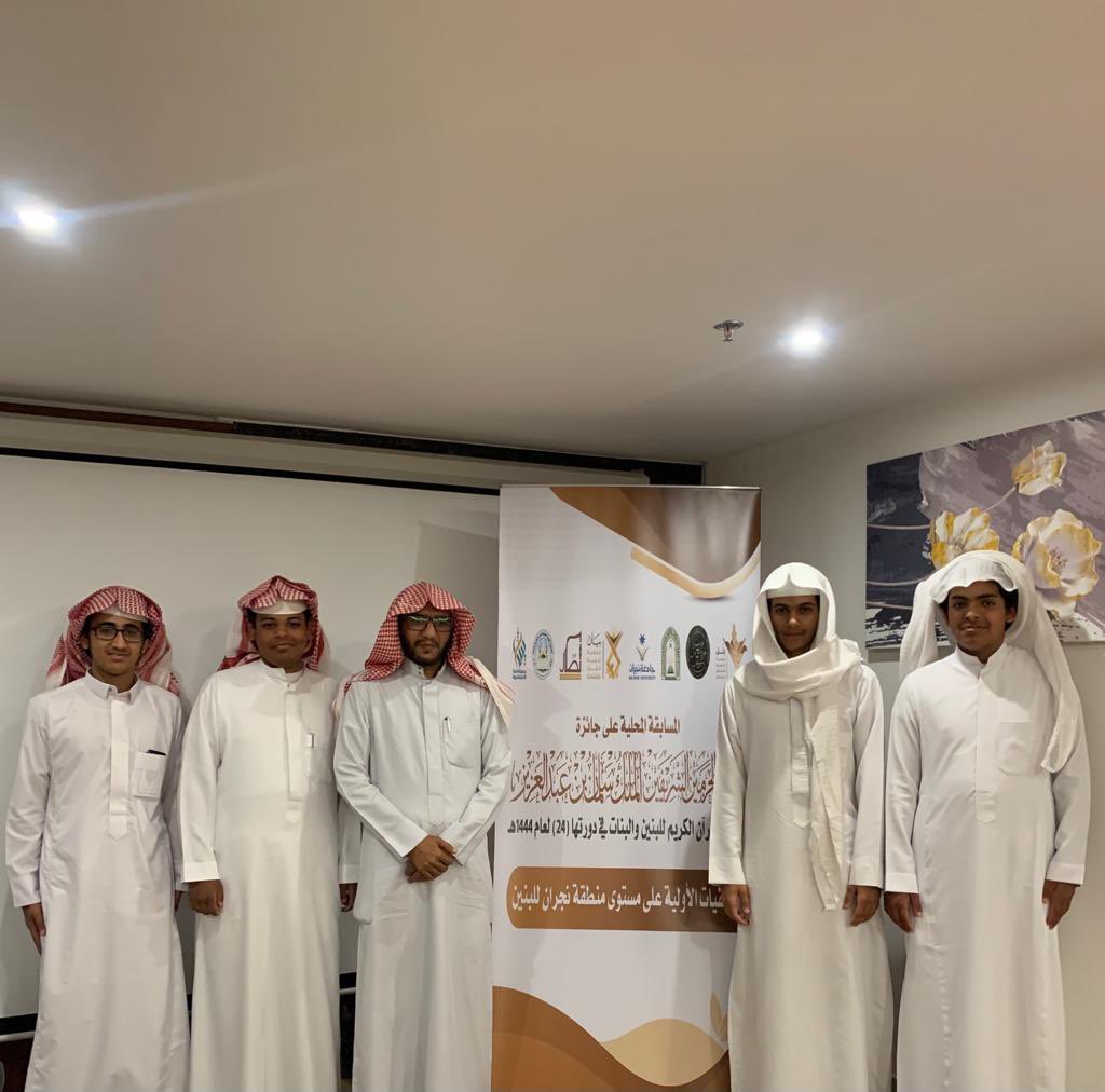 الصورة