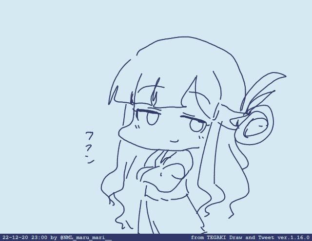 #tegaki_dt 