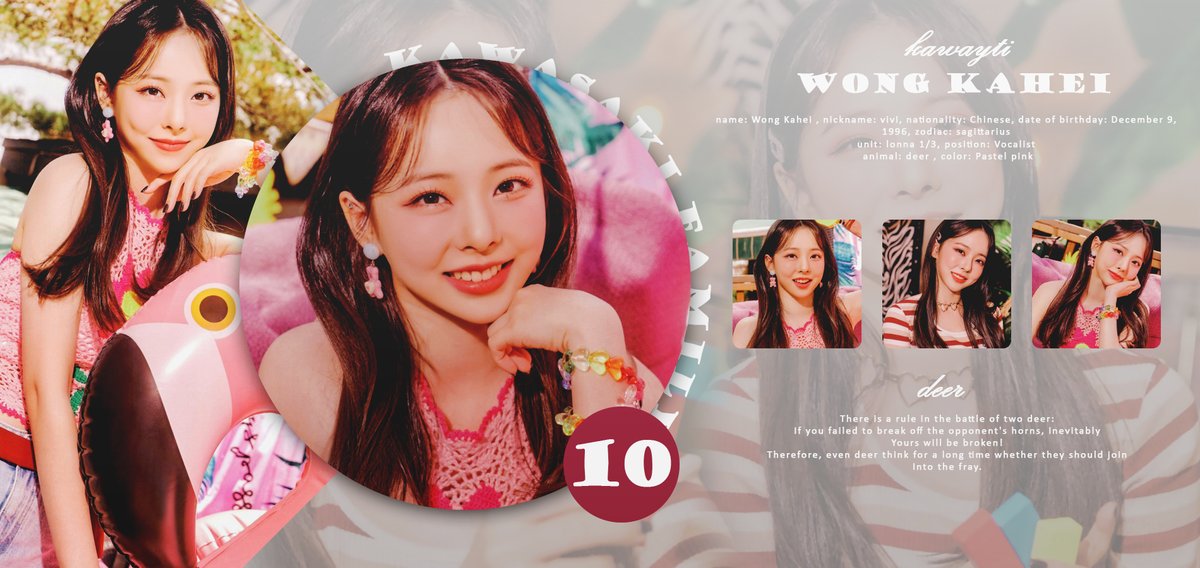 kawasaki_ent's tweet photo. ⠀ ·⠀ ♡゙⠀ ﹫𝗻𝖾𝗐  𝗉𝗈𝗌𝗍  ﹕  𝗰𝗈𝗇𝗍𝗋𝖺𝖼𝗍⠀ 𓂃⠀#vivi  ·  #loona ⠀>

кавэйти вон кахэй подписала эксклюзивный контракт с агентством и стала частью KAWASAKI FAMILY, а это значит, что совсем скоро вам станет доступна новая информация о юной леди. https://t.co/XX8BMJlLdL
