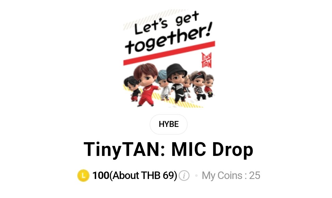 วันเกิดน้องแท🐻 🎁 อยากแจก สตก ไลน์ 3 รางวัลค้า ของ BTS/BT21/TinyTan (เลือกลายได้ในราคา 100c นะคะ)
👉สุ่มจาก รี+อวยพร 2 คน
👉สุ่มจากรี+อวยยศความหล่อได้ถูกใจที่สุด 1 คน (ไม่ต้องฟอลนะคะ)
ประกาศ 30/12 ช่วงเย็น) 💜
#HappyTaehyungDay
#HAPPYVDAY  #HappyBirthdayTaehyung 
#TaehyungDay