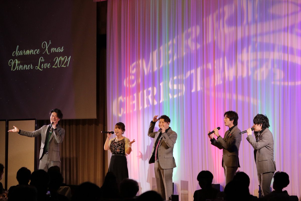 clearance2003's tweet photo. 【御礼】 チケット完売のお知らせ

12/25に岡山プラザホテルにて開催を予定しております「clearance X'masディナーライブ」ですが、おかげさまでチケットは完売となりました。

ご予約いただいた皆様、ありがとうございます。
当日のご来場を心よりお待ちしております。

#clearance #アカペラ #Xmas https://t.co/hlkGDn024I