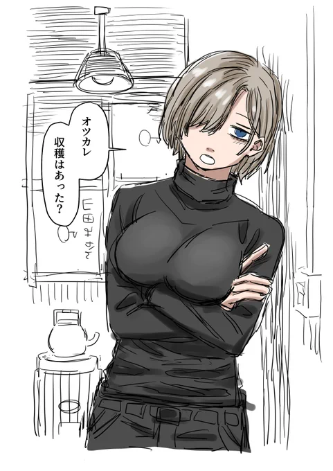 廃ビルの一室に陣取ってイケメン女子と共同生活を送りてえな… 