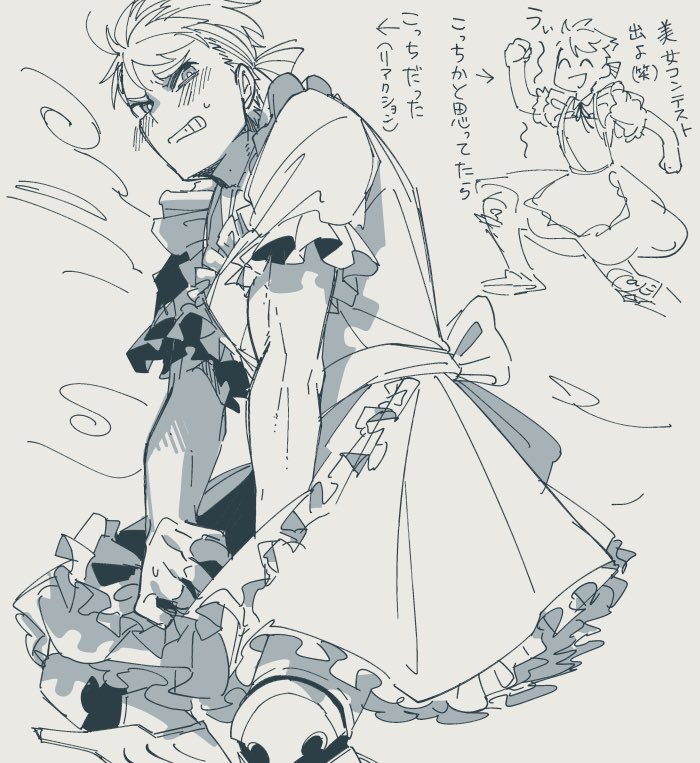 描いても良さそうなタイムラインだと判断した 今年の被害者 