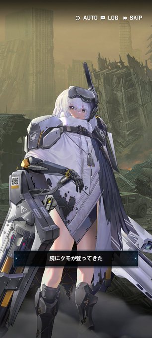 (サバイバーすぎる上に食い物への執着がものすごい 