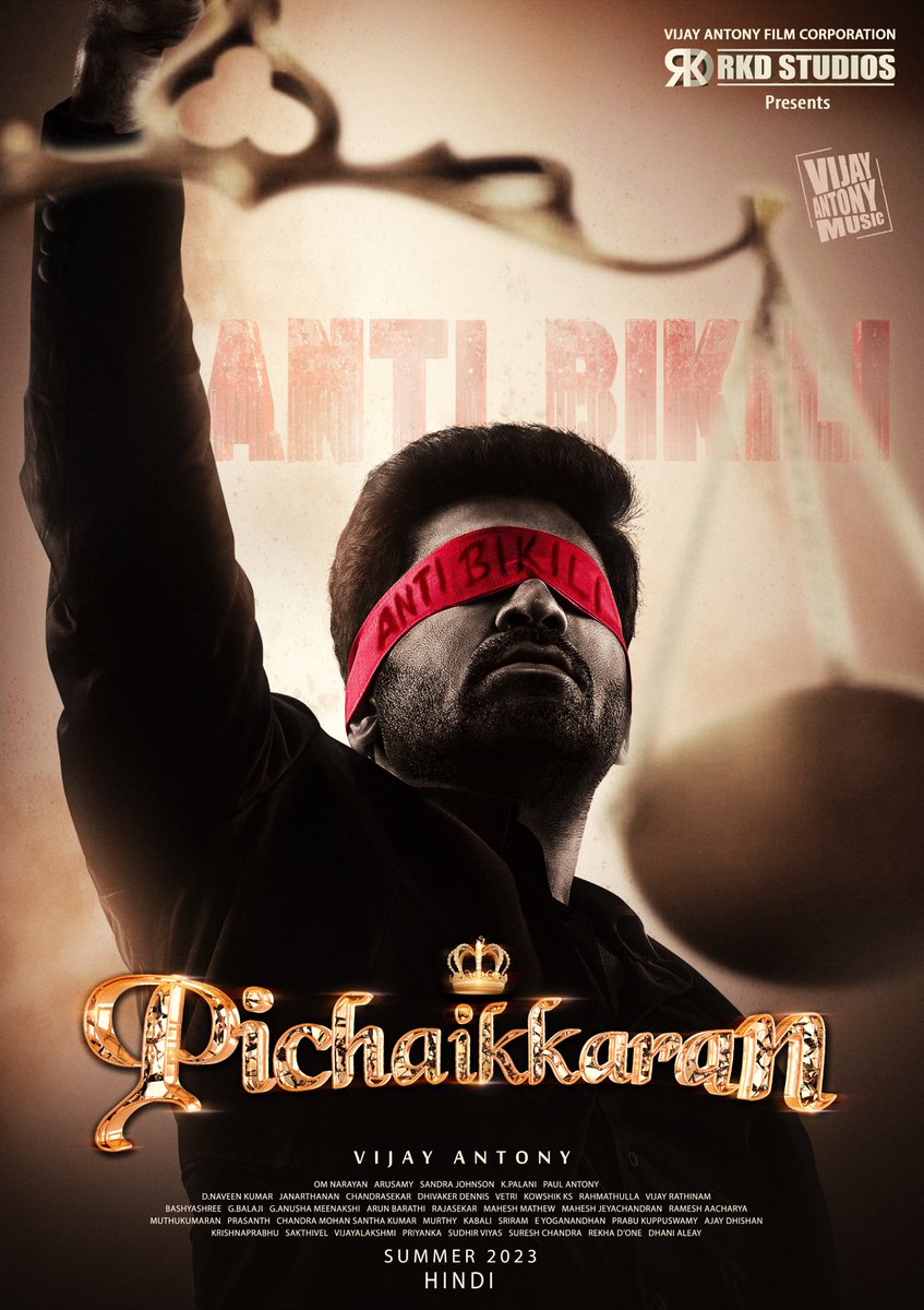 vijayantony (@vijayantony) on Twitter photo Elated to inform you all that Pichaikarran2 will also be released in Hindi by the prestigious RKD Studios as #Pichaikkaran! <a href="/rkdstudios/">RKD Studios</a> Official Hindi Teaser will be launched soon on their YouTube channel! Get ready for something BIG! Elated to inform you all that Pichaikarran2 will also be released in Hindi by the prestigious RKD Studios as #Pichaikkaran! <a href="/rkdstudios/">RKD Studios</a> Official Hindi Teaser will be launched soon on their YouTube channel! Get ready for something BIG!