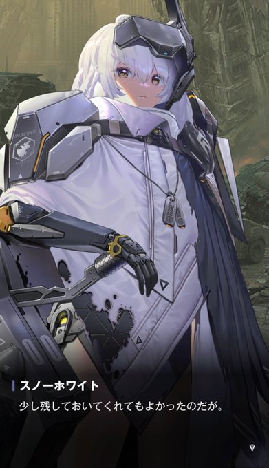 (次残さないとお前をとって食う、という顔) 