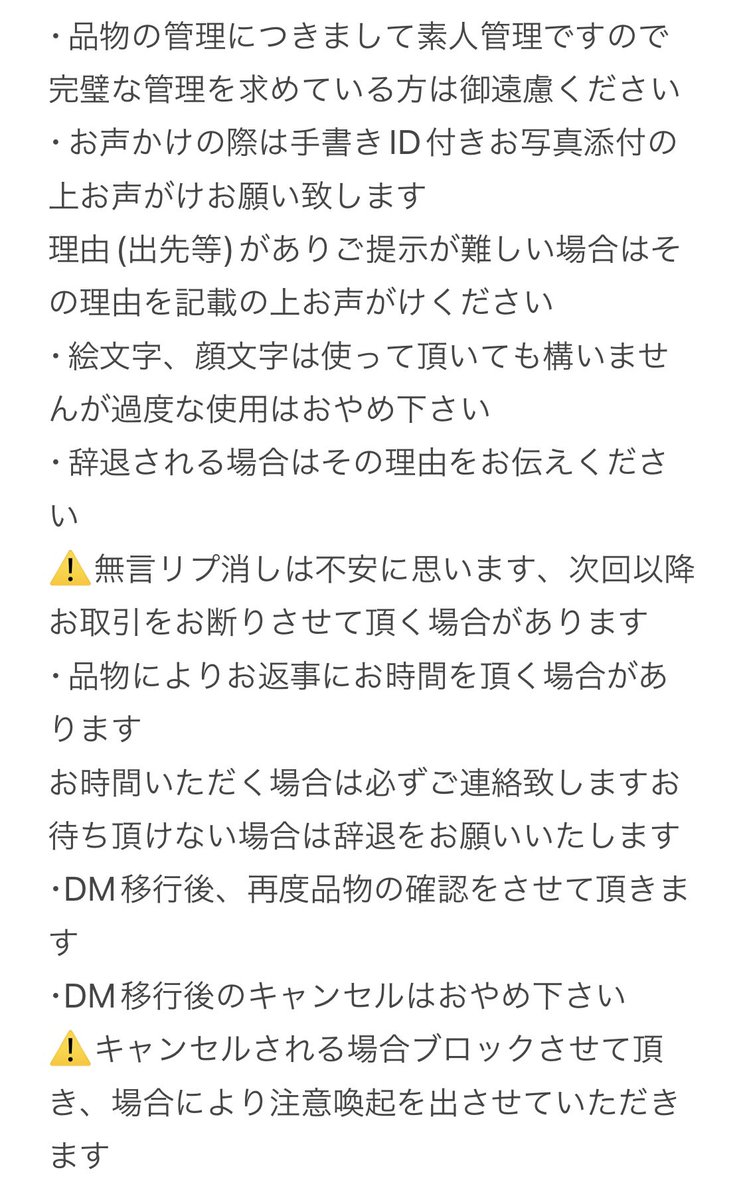 りゅーちゃん。 tweet media