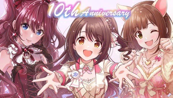 ありがとうモバマス…これは10周年の時にまとめたファンアートです 