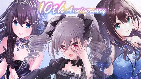 ありがとうモバマス…これは10周年の時にまとめたファンアートです 