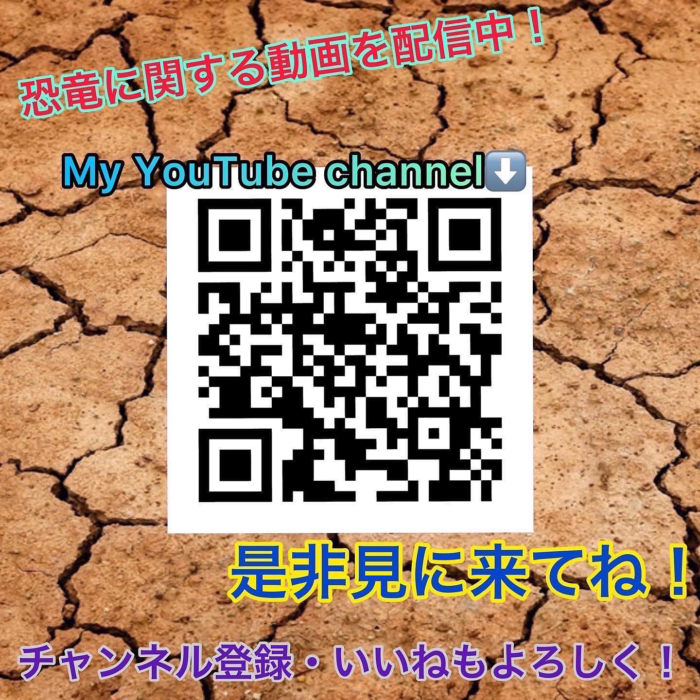 Dinosaurking Twitter Search Twitter