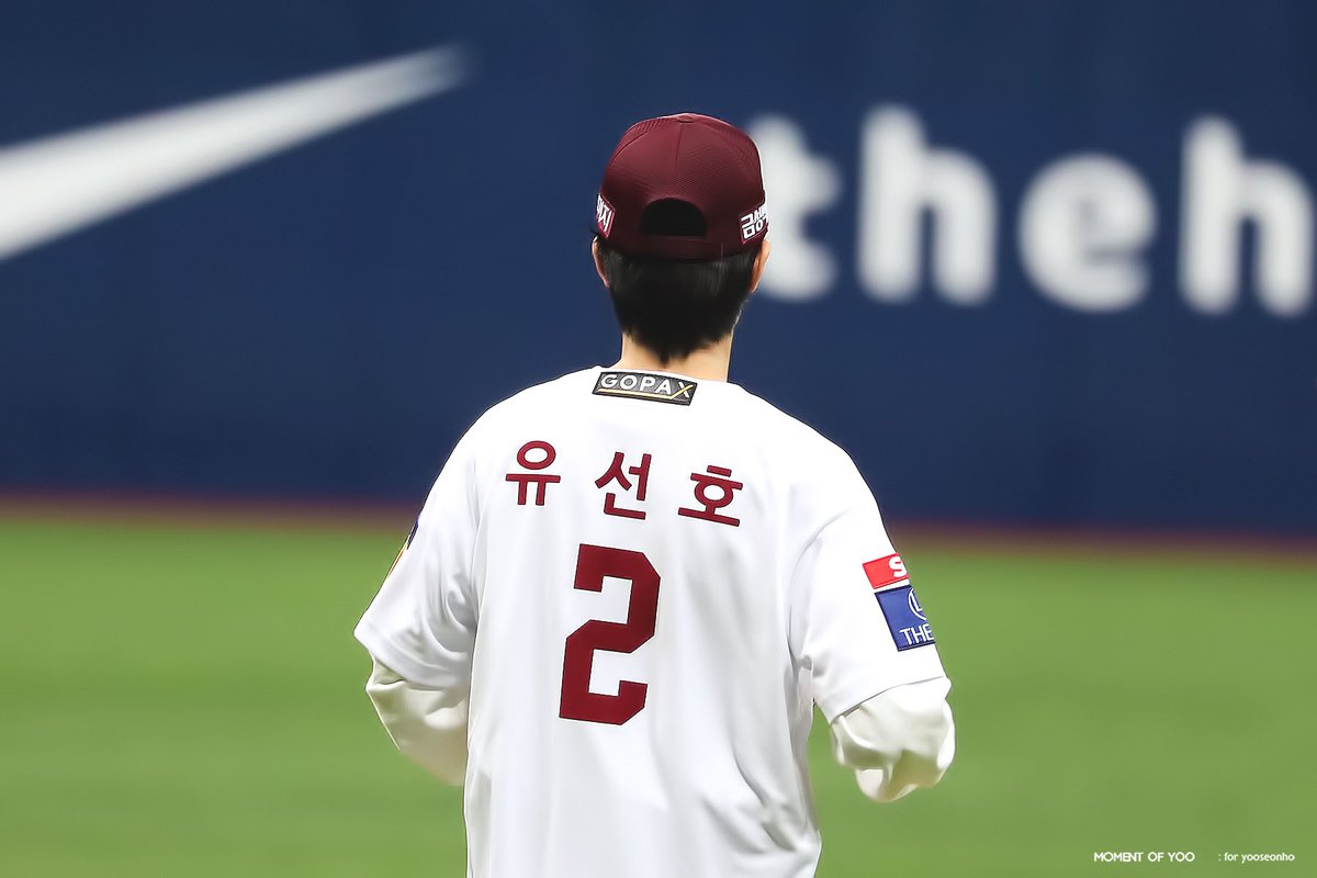 220413 고척스카이돔 시구      야구선수 모먼트⚾️💛 #유선호