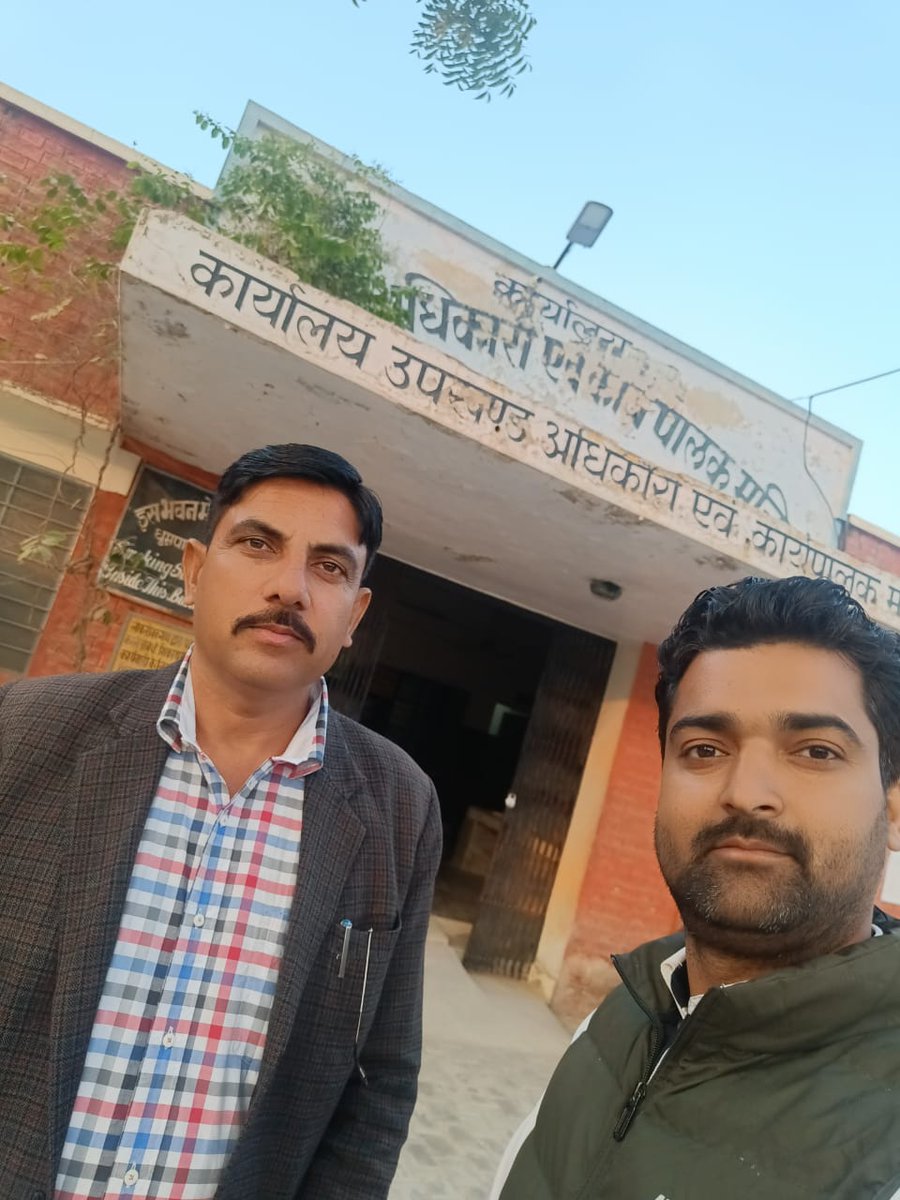 Soni Jitendra Kumar tweet media