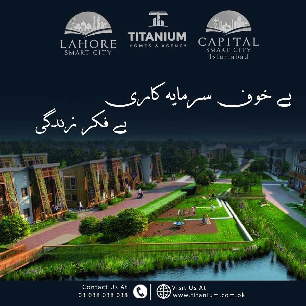 titanium_agency's tweet photo. Capital Smart City &amp; Lahore Smart City…

Invest Now To Take Advantages With Smart Features and Amenities at Both Of Smart Projects:

For Booking:
Titanium Agency &amp; Homes
03 038 038 038

#titaniumagencyhomes 
#lahoresmartcity
#capitalsmartcity https://t.co/DBU7duWI97