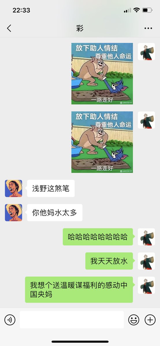 中国人民银行
才叫央行 https://t.co/lDiBs1UNyh