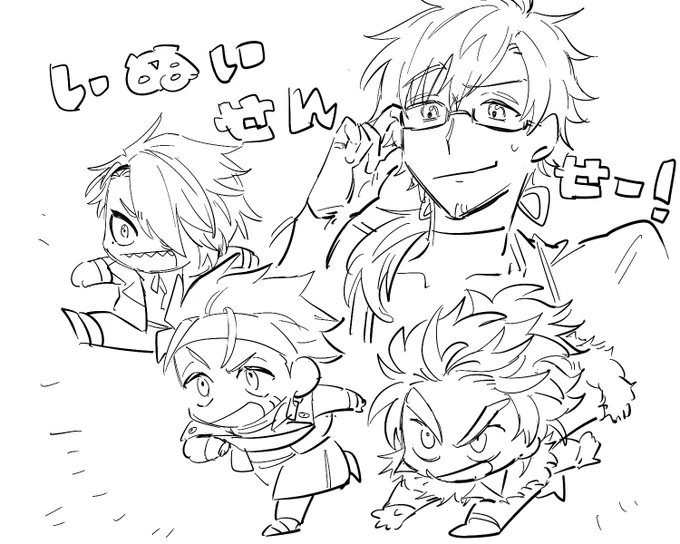 よちよちlol部 