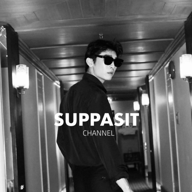 hourlymsuppasit's tweet photo. SUPPASIT CHANNEL giving the same but better, bolder, hotter version of him. 😳 WE ARE HERE FOR IT! 🙌🏻

#MewSuppasit #มิวศุภศิษฏ์ @MSuppasit https://t.co/SFdp7cdpHb