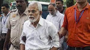 peterilyas2's tweet photo. #Delhi #HC dismisses house arrest plea of #PFI founder E #Abubacker
The #Delhi #High #Court rejected petition filed by founder Chairman of Popular Front of #India (PFI) and veteran #Muslim leader E Abubacker’s prayer seeking his transfer to house arrest from #Tihar Jail https://t.co/z3s5Qhv96d
